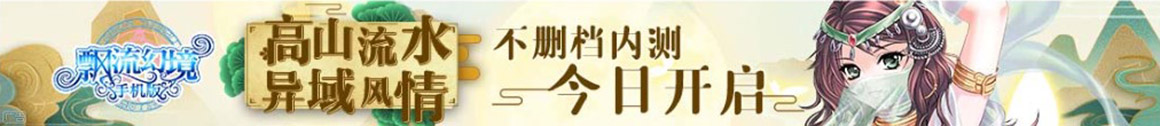 黄金决策股票站